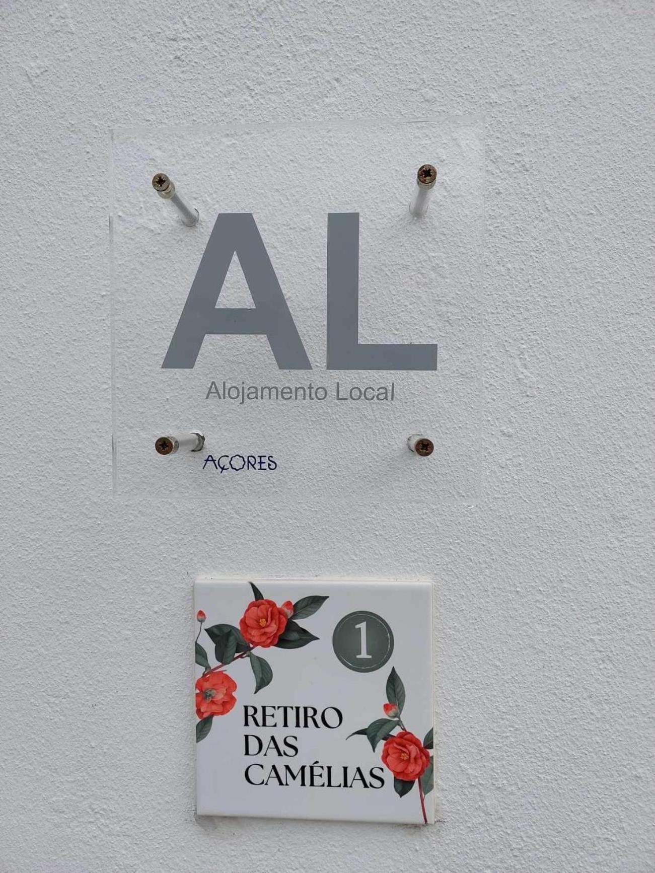Retiro Das Camelias 1 Lajes das Flores Eksteriør billede